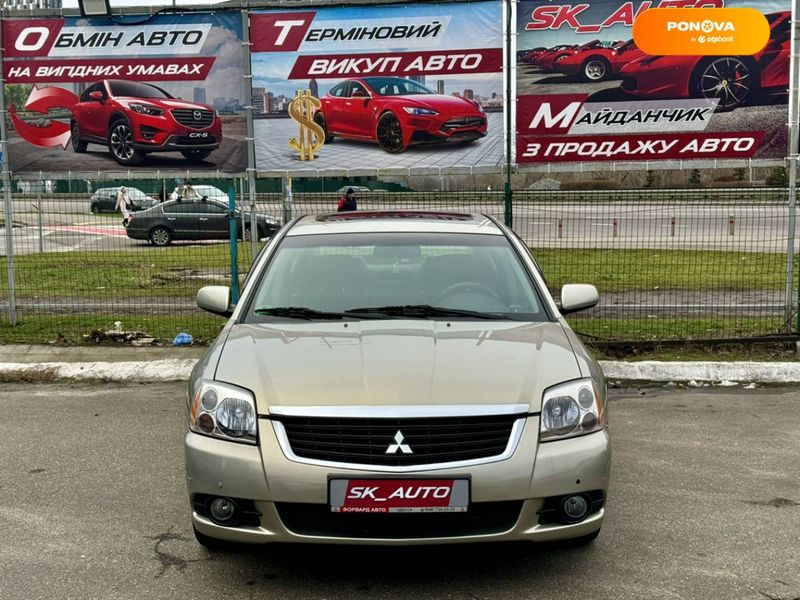 Mitsubishi Galant, 2009, Бензин, 2.4 л., 189 тис. км, Седан, Бежевий, Київ 12318 фото