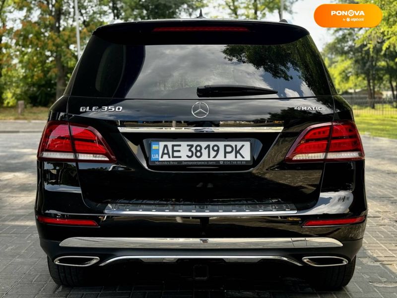 Mercedes-Benz GLE-Class, 2016, Бензин, 3.5 л., 130 тис. км, Позашляховик / Кросовер, Чорний, Дніпро (Дніпропетровськ) 109935 фото