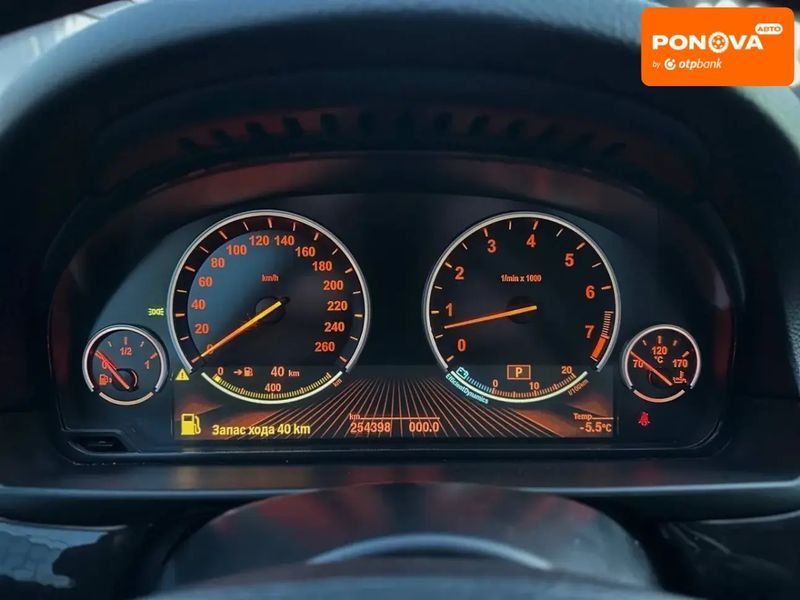 BMW 5 Series, 2014 р., Бензин, 254 тис. км, Седан, Сірий, Дніпро (Дніпропетровськ) AT-10409181 фото