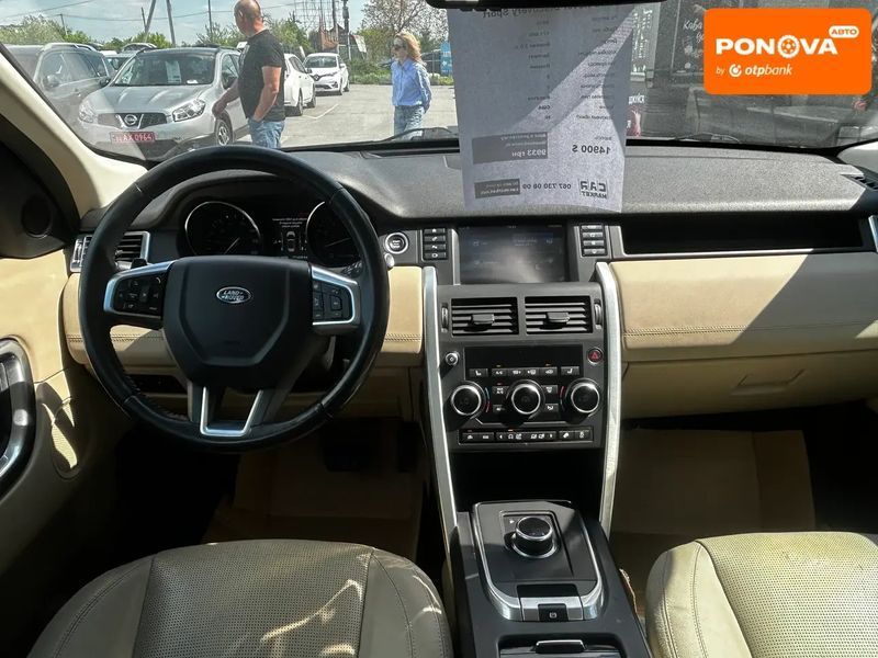 Land Rover Discovery Sport, 2016 г., Бензин, 171 тыс. км, Внедорожник / Кроссовер, Чорный, Житомир AT-10417547 фото