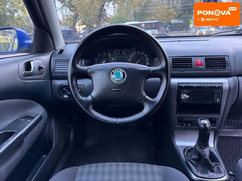 Skoda Octavia, 2008 р., Бензин, 224 тис. км, Універсал, Синій, Кривий Ріг AT-10403435 фото