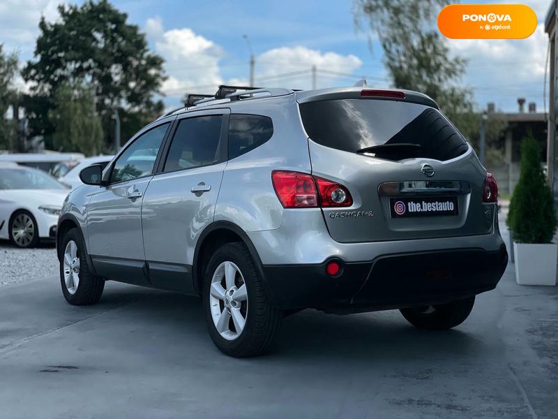 Nissan Qashqai+2, 2009, Дизель, 1.5 л., 246 тис. км, Позашляховик / Кросовер, Сірий, Рівне 110678 фото