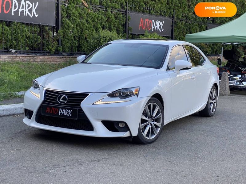 Lexus IS, 2014, Бензин, 2.5 л., 119 тис. км, Седан, Білий, Київ 102282 фото