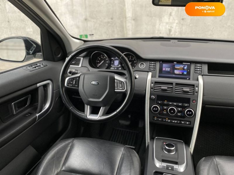 Land Rover Discovery Sport, 2016, Бензин, 2 л., 53 тис. км, Позашляховик / Кросовер, Білий, Київ 107601 фото