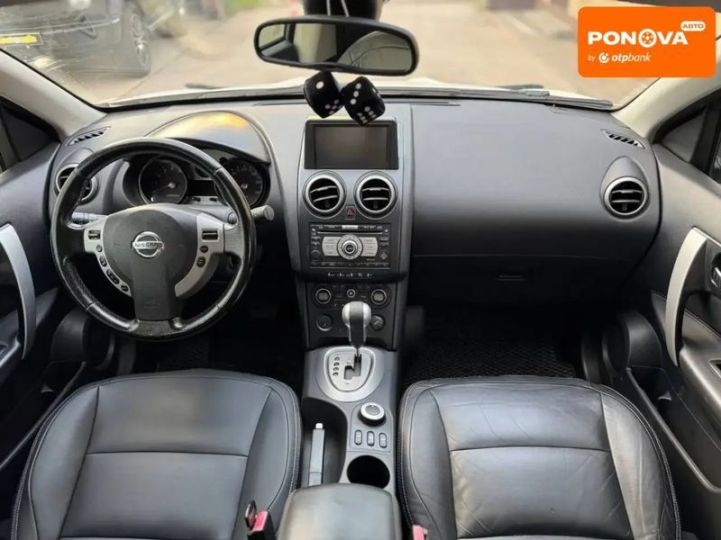 Nissan Qashqai, 2007 р., Газ пропан-бутан / Бензин, 183 тис. км, Позашляховик / Кросовер, Білий, Дніпро (Дніпропетровськ) AT-10417941 фото
