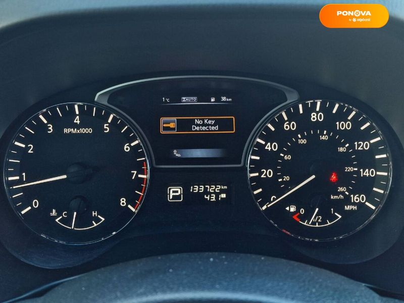 Nissan Pathfinder, 2015, Газ пропан-бутан / Бензин, 3.5 л., 133 тис. км, Позашляховик / Кросовер, Сірий, Миколаїв 14810 фото