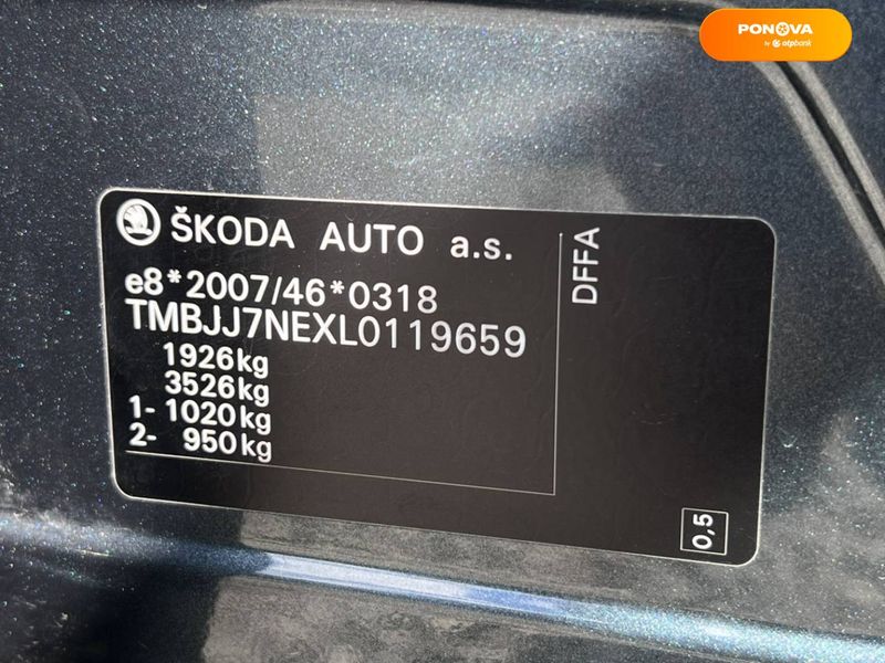 Skoda Octavia, 2019, Дизель, 2 л., 194 тис. км, Універсал, Сірий, Луцьк 47008 фото