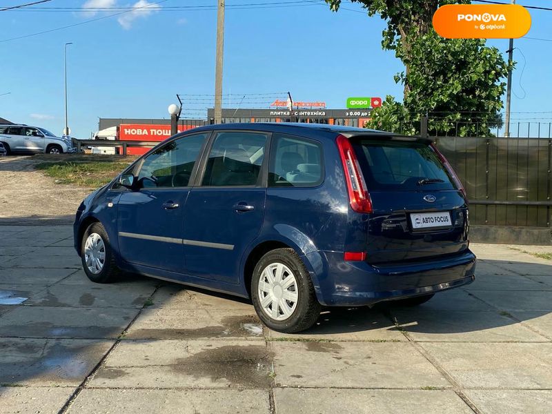 Ford C-Max, 2008, Дизель, 1.56 л., 286 тис. км, Мінівен, Синій, Київ 110774 фото