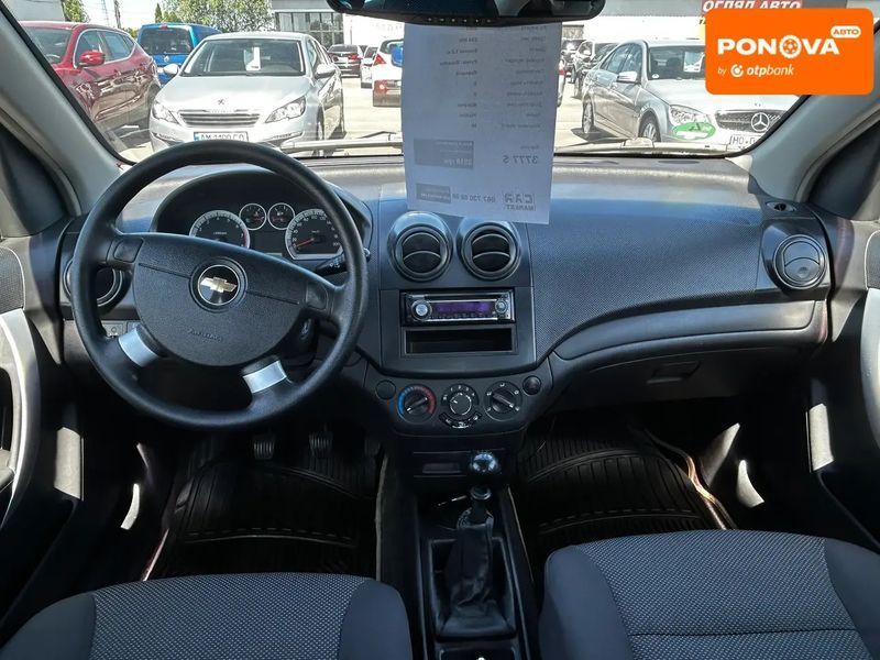Chevrolet Aveo, 2007 г., Бензин, 234 тыс. км, Седан, Оранжевый, Житомир AT-10418240 фото