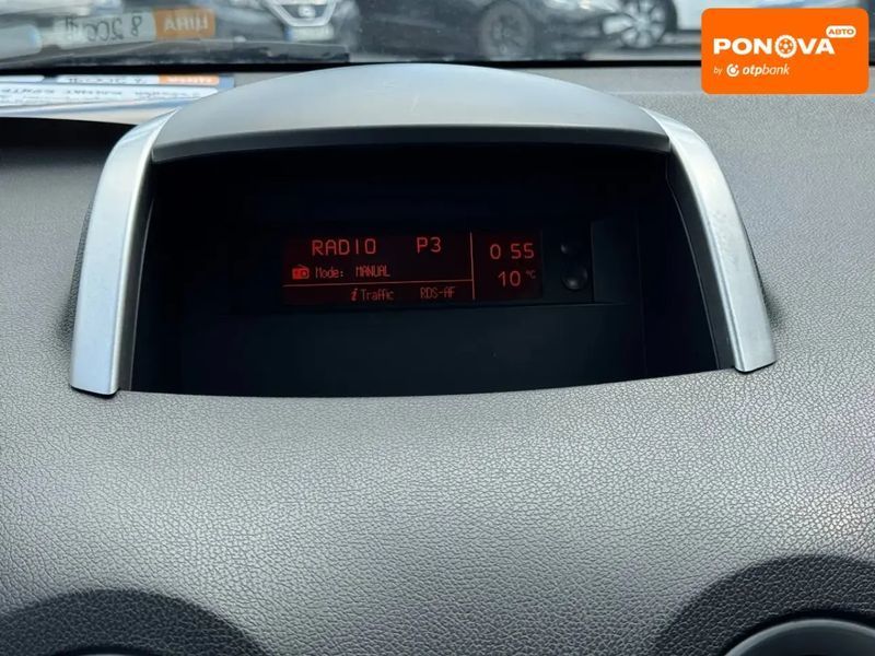 Renault Koleos, 2008 р., Дизель, 234 тис. км, Позашляховик / Кросовер, Сірий, Рівне AT-10418470 фото