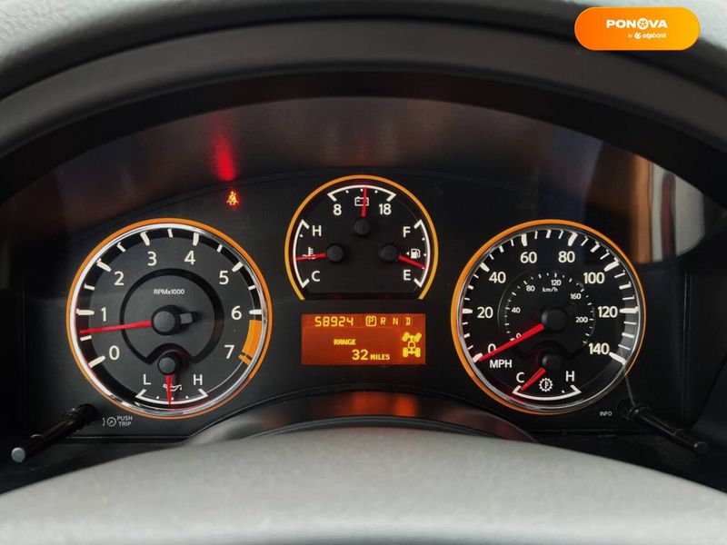 Nissan Armada, 2015, Бензин, 5.55 л., 94 тис. км, Позашляховик / Кросовер, Білий, Київ 16138 фото