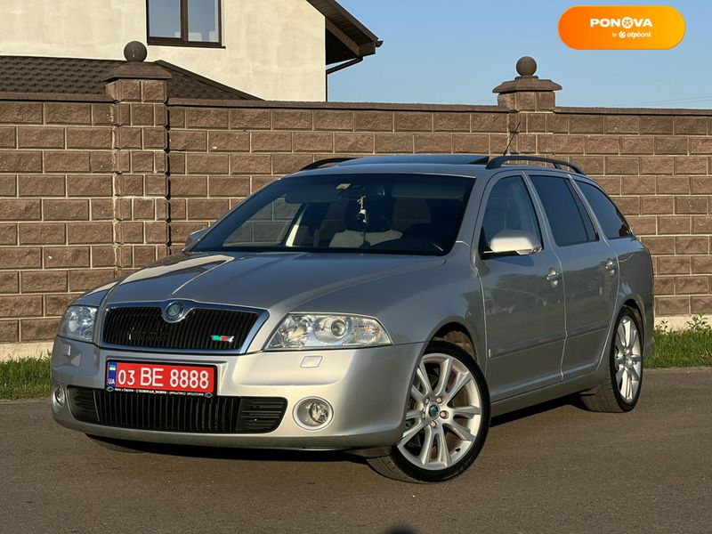 Skoda Octavia, 2006, Бензин, 2 л., 236 тис. км, Універсал, Сірий, Дубно 111065 фото