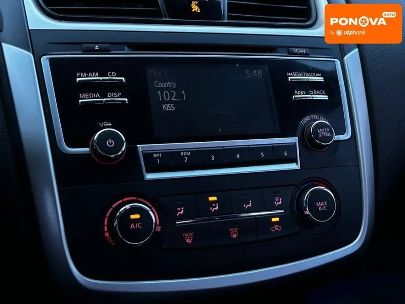 Nissan Altima, 2016 р., Бензин, 222 тис. км, Седан, Білий, Миколаїв AT-10417755 фото