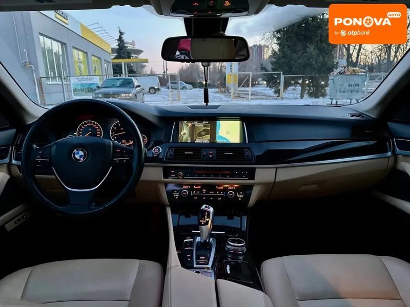 BMW 5 Series, 2014 р., Бензин, 254 тис. км, Седан, Сірий, Дніпро (Дніпропетровськ) AT-10409181 фото