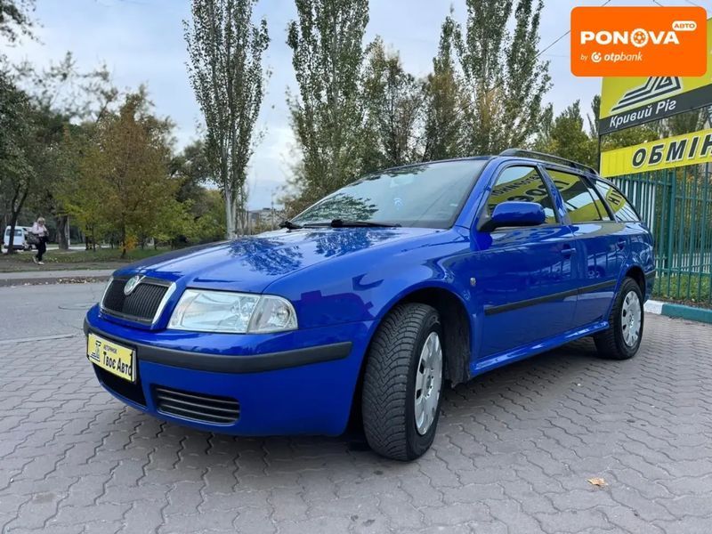 Skoda Octavia, 2008 р., Бензин, 224 тис. км, Універсал, Синій, Кривий Ріг AT-10403435 фото