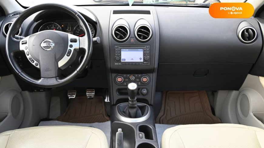 Nissan Qashqai+2, 2011, Дизель, 2 л., 172 тис. км, Позашляховик / Кросовер, Чорний, Бердичів 10274 фото