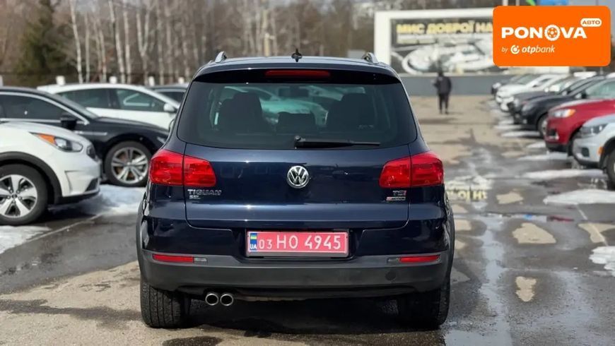 Volkswagen Tiguan, 2016 г., Бензин, 245 тыс. км, Внедорожник / Кроссовер, Синий, Полтава AT-10411261 фото