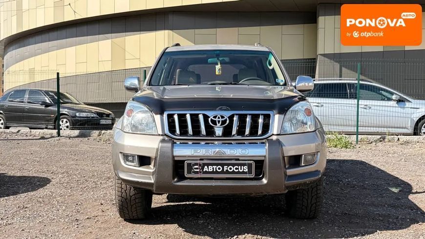 Toyota Land Cruiser Prado, 2005 р., Газ пропан-бутан / Бензин, 272 тис. км, Позашляховик / Кросовер, Київ AT-10418351 фото