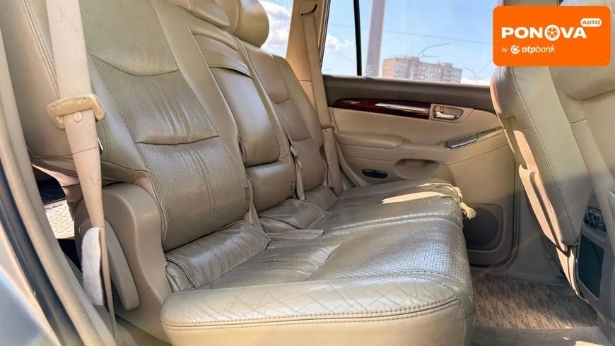Toyota Land Cruiser Prado, 2005 р., Газ пропан-бутан / Бензин, 272 тис. км, Позашляховик / Кросовер, Київ AT-10418351 фото