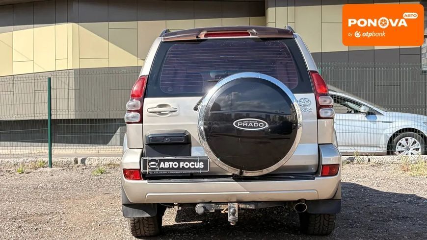 Toyota Land Cruiser Prado, 2005 р., Газ пропан-бутан / Бензин, 272 тис. км, Позашляховик / Кросовер, Київ AT-10418351 фото