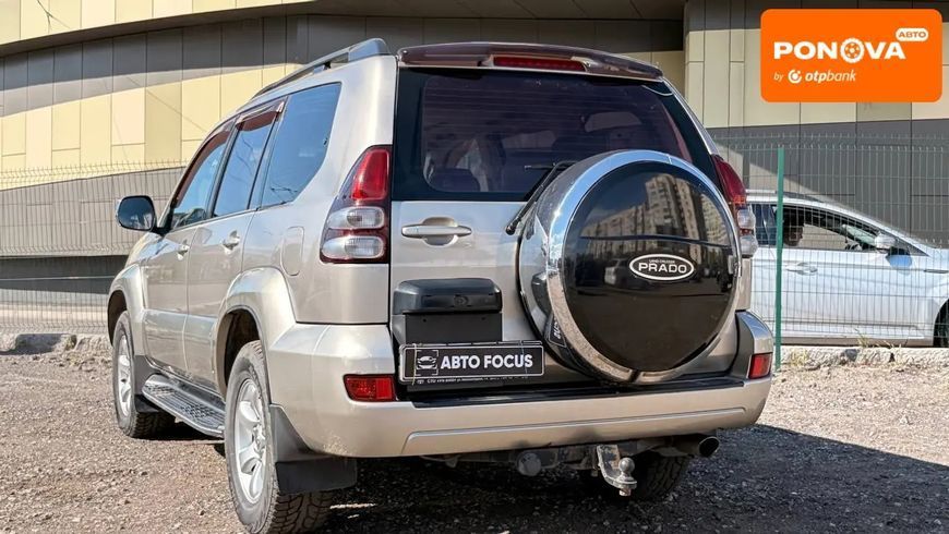 Toyota Land Cruiser Prado, 2005 р., Газ пропан-бутан / Бензин, 272 тис. км, Позашляховик / Кросовер, Київ AT-10418351 фото