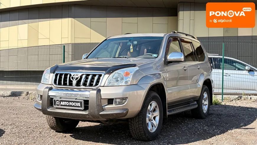 Toyota Land Cruiser Prado, 2005 р., Газ пропан-бутан / Бензин, 272 тис. км, Позашляховик / Кросовер, Київ AT-10418351 фото