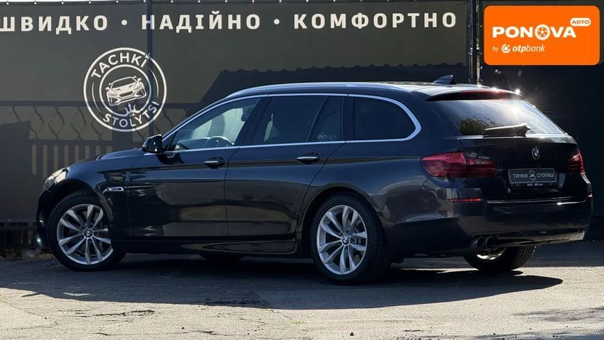 BMW 5 Series, 2016 р., Дизель, 327 тис. км, Універсал, Сірий, Київ AT-10427968 фото