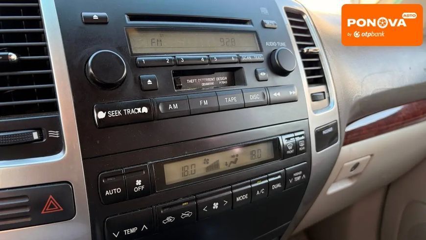 Toyota Land Cruiser Prado, 2005 р., Газ пропан-бутан / Бензин, 272 тис. км, Позашляховик / Кросовер, Київ AT-10418351 фото