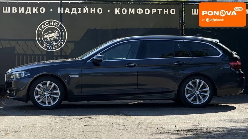 BMW 5 Series, 2016 р., Дизель, 327 тис. км, Універсал, Сірий, Київ AT-10427968 фото