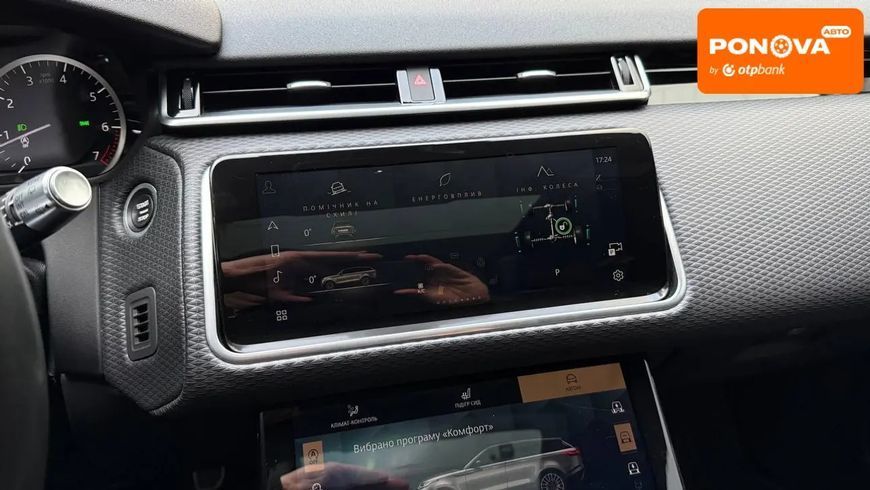 Land Rover Range Rover Velar, 2022 р., Бензин, 98 тис. км, Позашляховик / Кросовер, Київ AT-10414005 фото