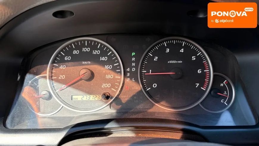 Toyota Land Cruiser Prado, 2005 р., Газ пропан-бутан / Бензин, 272 тис. км, Позашляховик / Кросовер, Київ AT-10418351 фото