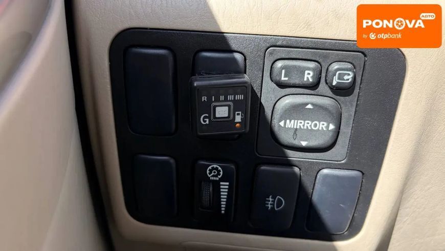 Toyota Land Cruiser Prado, 2005 р., Газ пропан-бутан / Бензин, 272 тис. км, Позашляховик / Кросовер, Київ AT-10418351 фото