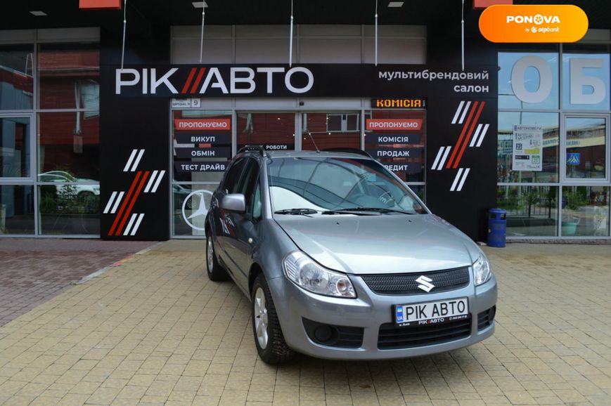 Suzuki SX4, 2008, Бензин, 1.6 л., 213 тыс. км, Хетчбек, Серый, Львов 109961 фото