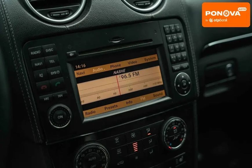Mercedes-Benz GL-Class, 2011 г., Дизель, 277 тыс. км, Внедорожник / Кроссовер, Белый, Черновцы AT-10417661 фото