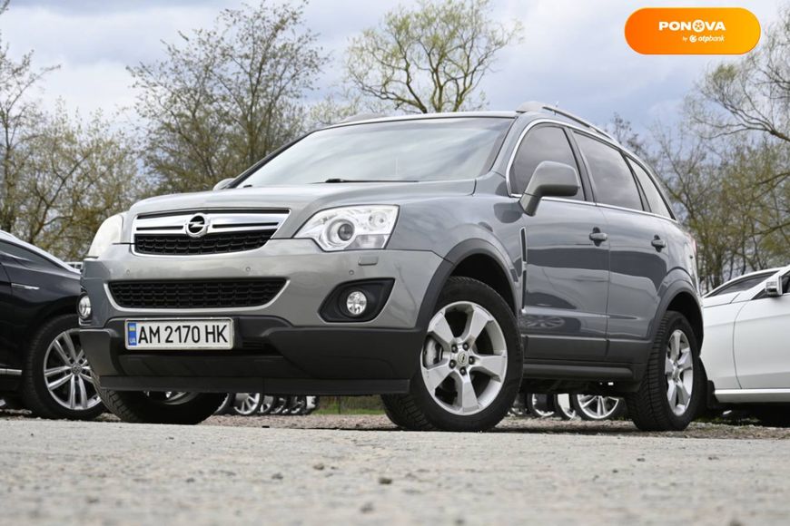 Opel Antara, 2012, Дизель, 2.2 л., 185 тыс. км, Внедорожник / Кроссовер, Серый, Бердичев 34034 фото