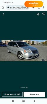 Chrysler Town & Country, 2011, Бензин, 3.6 л., 270 тис. км, Мінівен, Сірий, Черкаси Cars-Pr-210324 фото