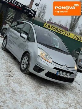 Citroen C4 Picasso, 2010 г., Дизель, 223 тыс. км, Минивен, Серый, Запорожье AT-10409423 фото