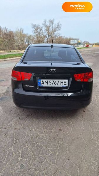 Kia Cerato, 2009, Газ пропан-бутан / Бензин, 1.59 л., 238 тис. км, Седан, Чорний, Кам'янське (Дніпродзержинськ) Cars-Pr-65717 фото