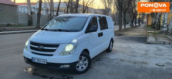 Hyundai H-1, 2009, Дизель, 2.5 л., 202 тис. км, Мінівен, Білий, Миколаїв Cars-Pr-261010 фото