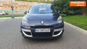 Renault Megane Scenic, 2009, Дизель, 1.46 л., 240 тис. км, Мінівен, Сірий, Харків Cars-Pr-271646 фото