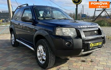 Land Rover Freelander, 2001, Газ пропан-бутан / Бензин, 2.5 л., 219 тис. км, Позашляховик / Кросовер, Синій, Стрий 278627 фото