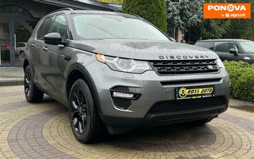 Land Rover Discovery Sport, 2015, Бензин, 2 л., 151 тис. км, Позашляховик / Кросовер, Сірий, Львів 259317 фото