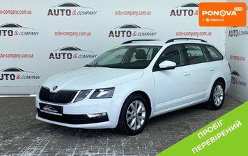 Skoda Octavia, 2018 г., Дизель, 174 тыс. км, Универсал, Белый, Львов AT-10410406 фото