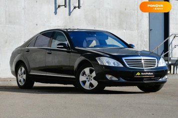 Mercedes-Benz S-Class, 2007, Бензин, 4.7 л., 259 тис. км, Седан, Чорний, Київ 253064 фото