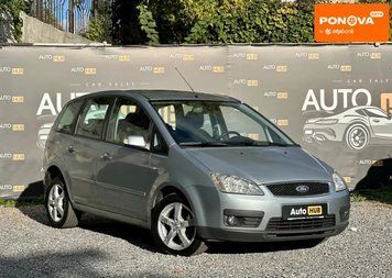 Ford C-Max, 2010 г., Бензин, 118 тыс. км, Универсал, Серый, Харьков AT-10402743 фото