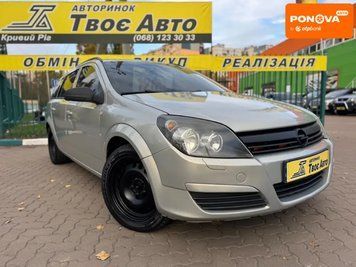 Opel Astra, 2005 р., Дизель, 292 тис. км, Універсал, Чорний, Кривий Ріг AT-10403745 фото