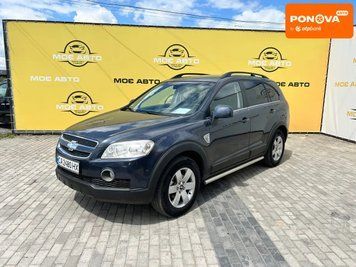 Chevrolet Captiva, 2007 г., Дизель, Внедорожник / Кроссовер, Серый, Ровно AT-10424209 фото