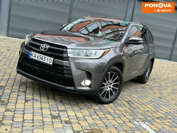 Toyota Highlander, 2017, Газ пропан-бутан / Бензин, 2.7 л., 149 тис. км, Позашляховик / Кросовер, Сірий, Чернігів Cars-Pr-266591 фото