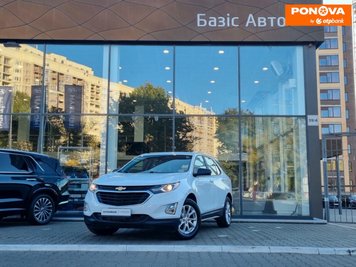 Chevrolet Equinox, 2020, Бензин, 1.49 л., 32 тис. км, Позашляховик / Кросовер, Білий, Одеса 253775 фото