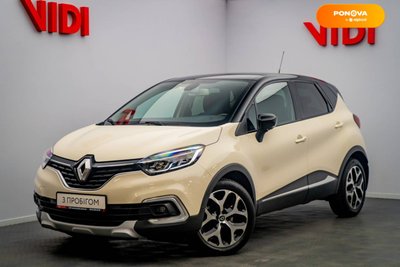 Renault Captur, 2018, Дизель, 1.5 л., 54 тис. км, Хетчбек, Бежевий, Київ 26603 фото